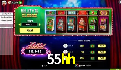 55hh app