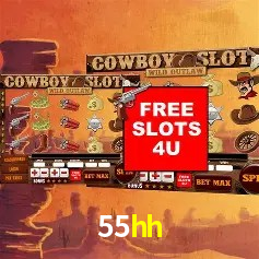 55hh,55hh.com